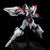 RIOBOT Linebarrels of Iron - Linebarrel Action Figure RIOBOT Linebarrels of Iron - Linebarrel Action Figure