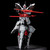 RIOBOT Linebarrels of Iron - Linebarrel Action Figure RIOBOT Linebarrels of Iron - Linebarrel Action Figure