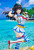 CAworks "To Love-Ru Darkness" Yui Kotegawa: Breezy Seaside Ver. 1/7 Complete Figure CAworks "To Love-Ru Darkness" Yui Kotegawa: Breezy Seaside Ver. 1/7 Complete Figure
