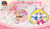 SailorMoon S Miracle Romance Cosmic Heart Cheek SailorMoon S Miracle Romance Cosmic Heart Cheek