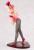 Erika Amano: Bunny Girl Ver. 1/7 Compete Figure Erika Amano: Bunny Girl Ver. 1/7 Compete Figure