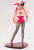 Erika Amano: Bunny Girl Ver. 1/7 Compete Figure Erika Amano: Bunny Girl Ver. 1/7 Compete Figure