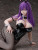 Mira Suou: Bunny Ver. (World's End Harem) 1/4 Complete Figure Mira Suou: Bunny Ver. (World's End Harem) 1/4 Complete Figure