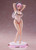 DreamTech Super Sonico [White Swimsuit style] 1/7 Complete Figure