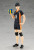 POP UP PARADE Tobio Kageyama (HAIKYU!! TO THE TOP) Complete Figure POP UP PARADE Tobio Kageyama (HAIKYU!! TO THE TOP) Complete Figure