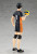 POP UP PARADE Tobio Kageyama (HAIKYU!! TO THE TOP) Complete Figure POP UP PARADE Tobio Kageyama (HAIKYU!! TO THE TOP) Complete Figure