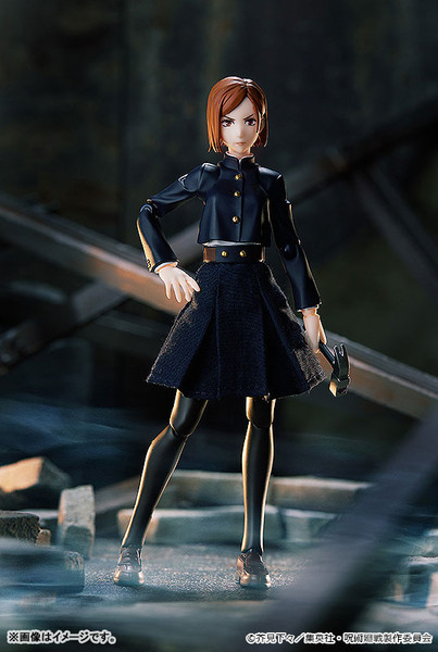 figma Nobara Kugisaki (Jujutsu Kaisen) Action Figure