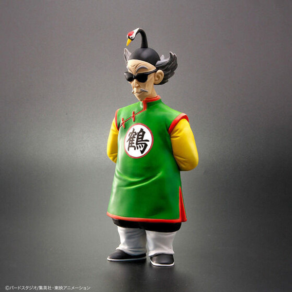 Dragon Ball Arise Master Shen & Tenshindon Special Color Complete Figure