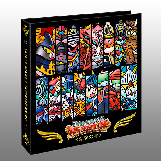 BANDAI Premium Knight Gundam Carddass Quest Official Card Binder Set