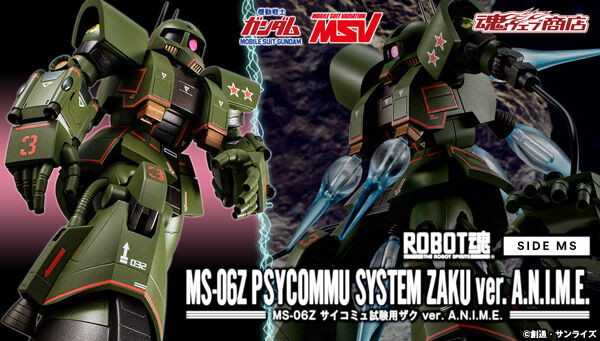 Robot Spirit SIDE MS MS-06Z Psycommu System Zaku ver. A.N.I.M.E.
