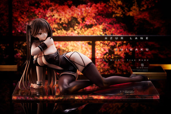 Zuikaku -The Wind's True Name-  (Azur Lane) 1/4 Complete Figure