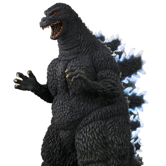 Toho 30cm Godzilla (1993) Light Up Ver. Complete Figure