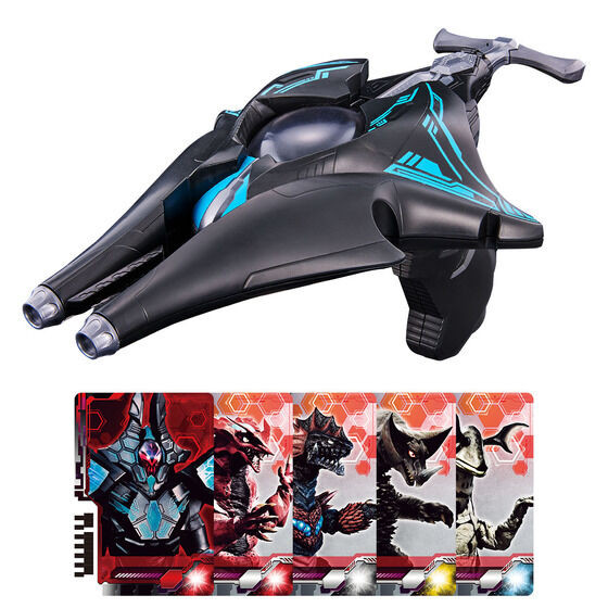 Ultraman Decker DX Phaserizer