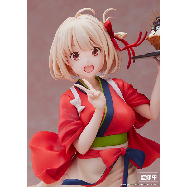 Chisato Nishikigi (Lycoris Recoil) 1/7 Complete Figure
