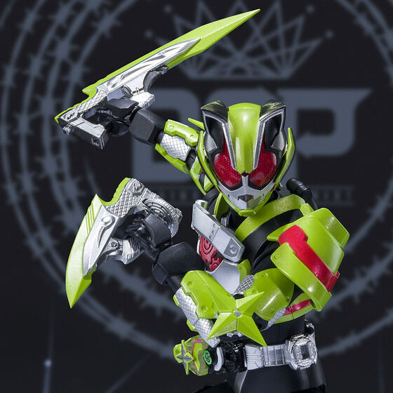 S.H.Figuarts Kamen Rider TYCOON NINJA FORM Action Figure