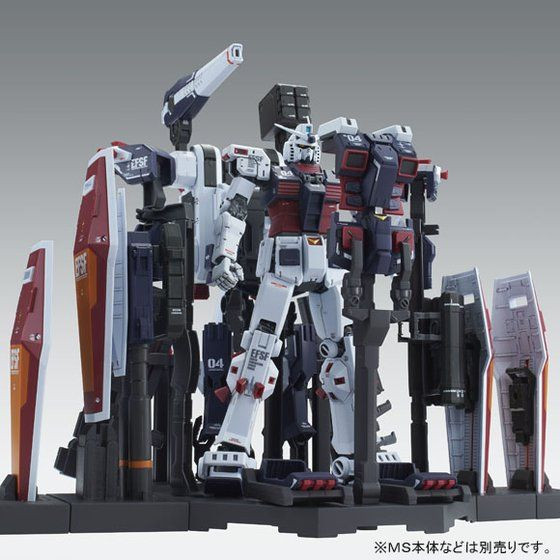 MG 1/100 Weapon & Armor Hanger FOR Full Armor Gundam Ver. Ka (GTB