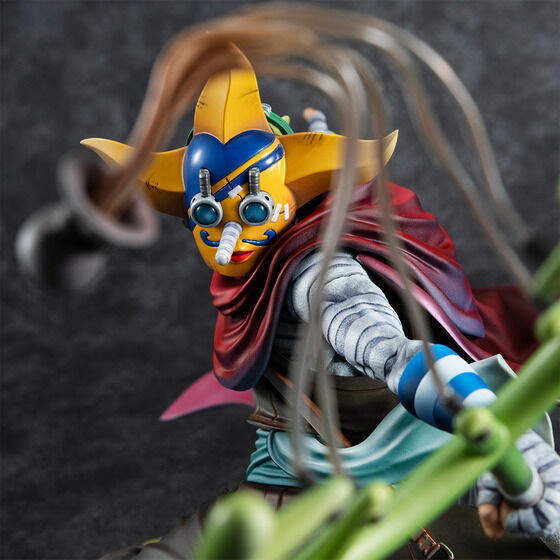Portrait.Of.Pirates One Piece Playback Memories Sniper King