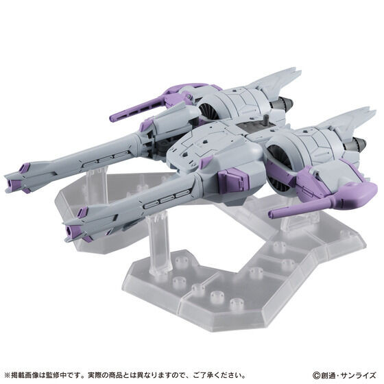 ロボット MOBILE SUIT ENSEMBLE EX 1/48 METEOR MOBILE SUIT ENSEMBLE EX EX14B Meteor