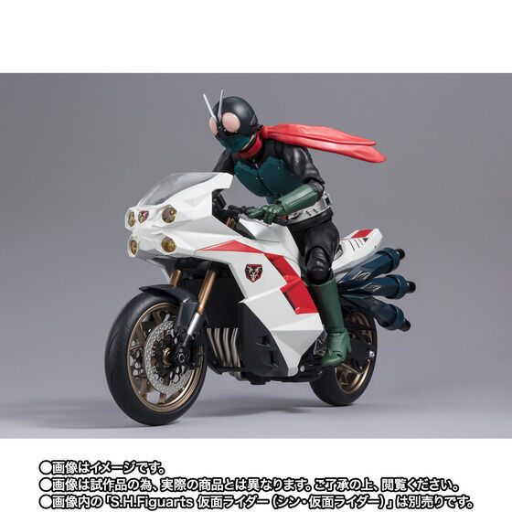 S.H.Figuarts CYCLONE (Shin Kamen Rider)
