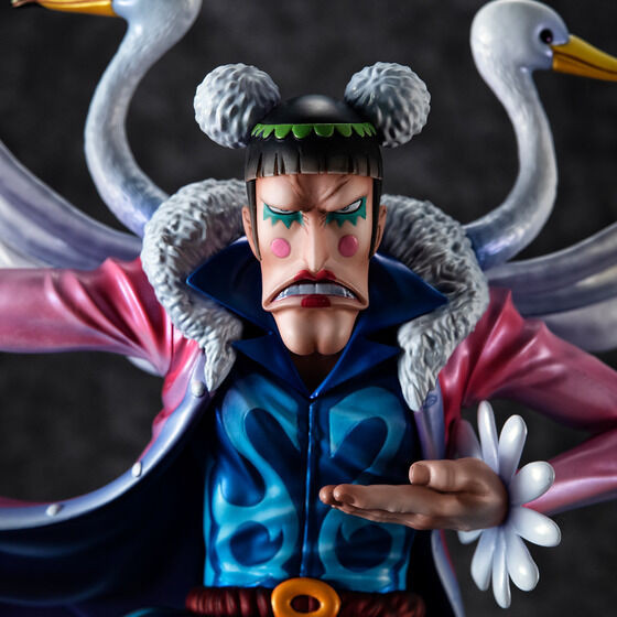 Portrait.Of.Pirates One Piece Playback Memories Mr.2 Bon Cray