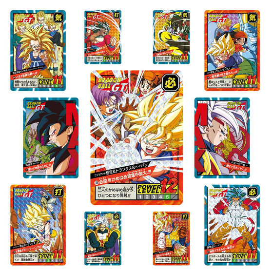 Carddass Dragon Ball Super Battle Premium set Vol.5