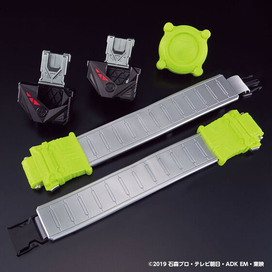 Kamen Rider Zero One DX Hiden Zero One Driver High Spec Belt
