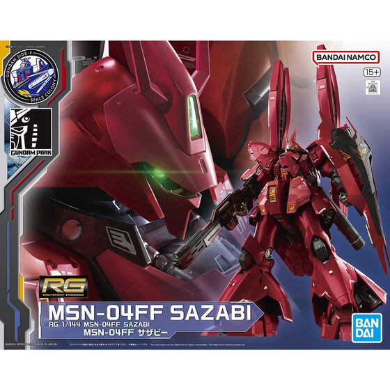 RG 1/144 MSN-04FF SAZABI Plastic Model