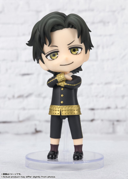 Figuarts mini Damian Desmond (Spy x Family)