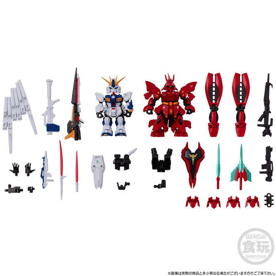 MOBILITY JOINT GUNDAM RX-93ff Nu Gundam & MSN-04FF Sazabi Set