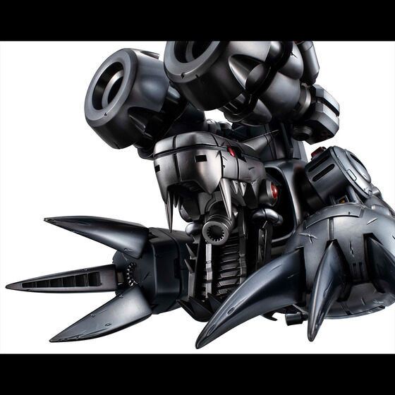 Precious G.E.M. Series Digimon World Mugendramon Complete Figure