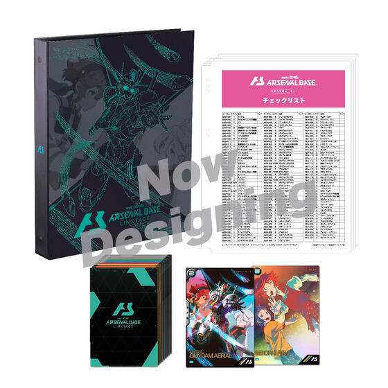 Mobile Suit Gundam Arsenal Base 9 Pocket Binder Set