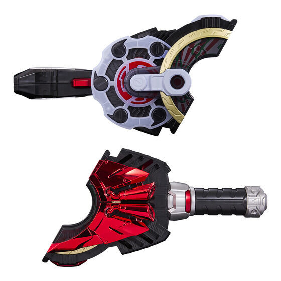Kamen Rider Geats PREMIUM DX Memorial Magnum & Boost Raise Buckle Set