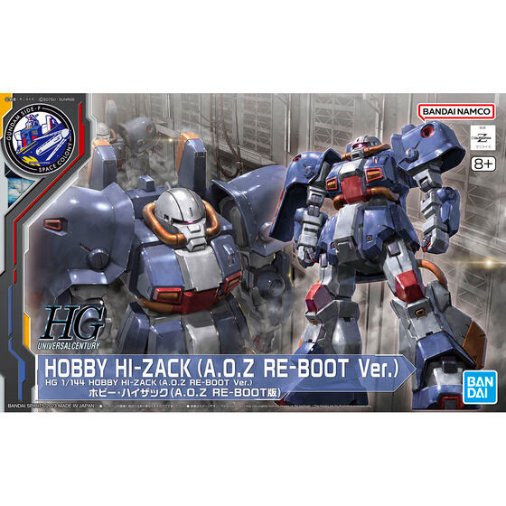 HGUC 1/144 Hobby Hi-Zack (A.O.Z RE-BOOT Ver.) Plastic Model
