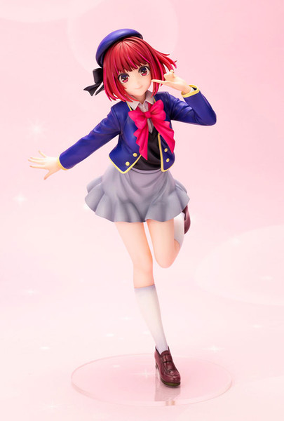Kana Arima (Oshi no Ko) 1/7 Complete Figure