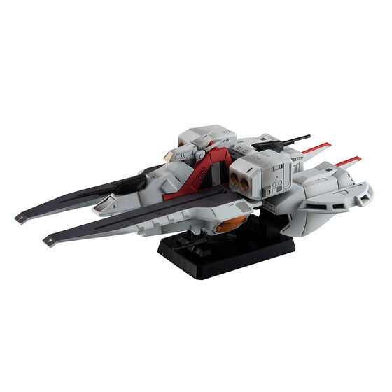 Cosmo Fleet Special Mobile Suit Gundam Z Argama Re.