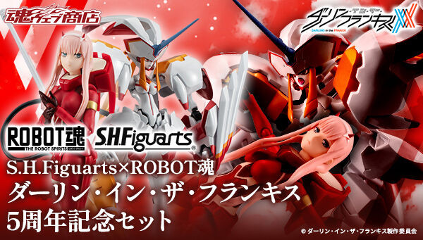 S.H.Figuarts X Robot Spirit Darling in the Franxx 5th Anniversary