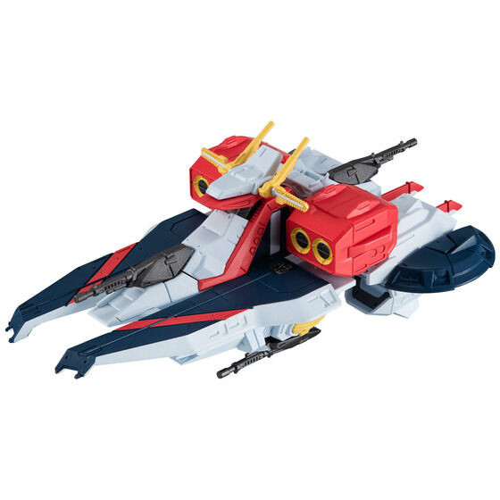 FW GUNDAM CONVERGE SB Argama-Class Assault Cruiser Nikaya (Shokugan)
