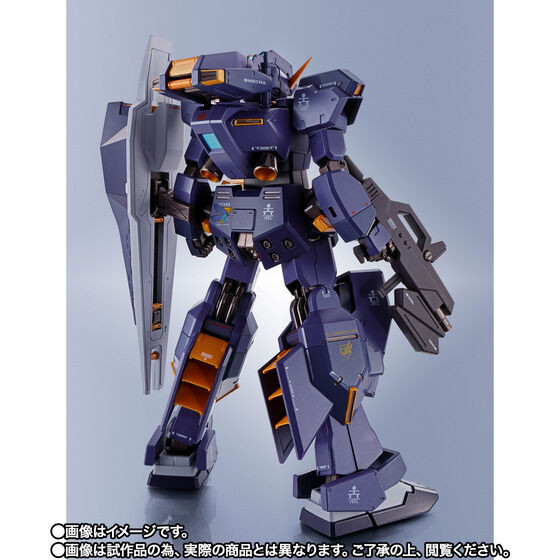 METAL ROBOT SPIRITS SIDE MS Gundam TR-1 [Hazel Custom] (Combat ...