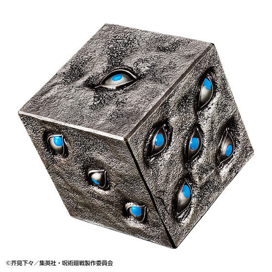 Jujutsu Kaisen Special Grade Curse Prison Realm