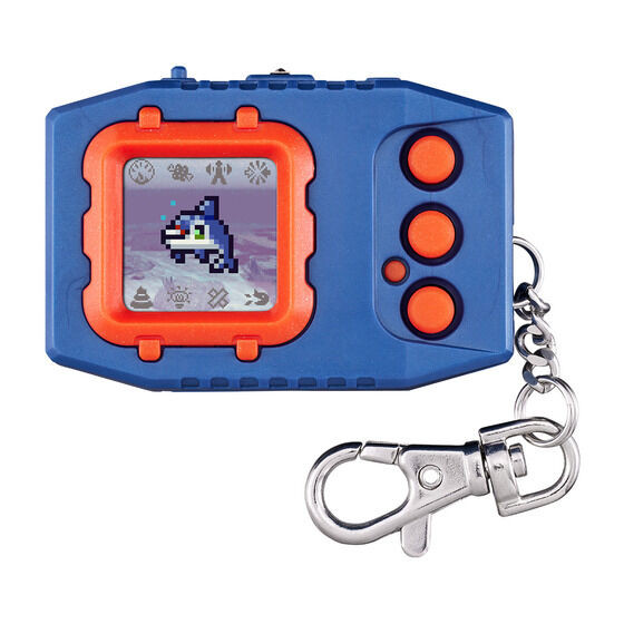 Digimon Pendulum COLOR 2 DEEP SAVERS