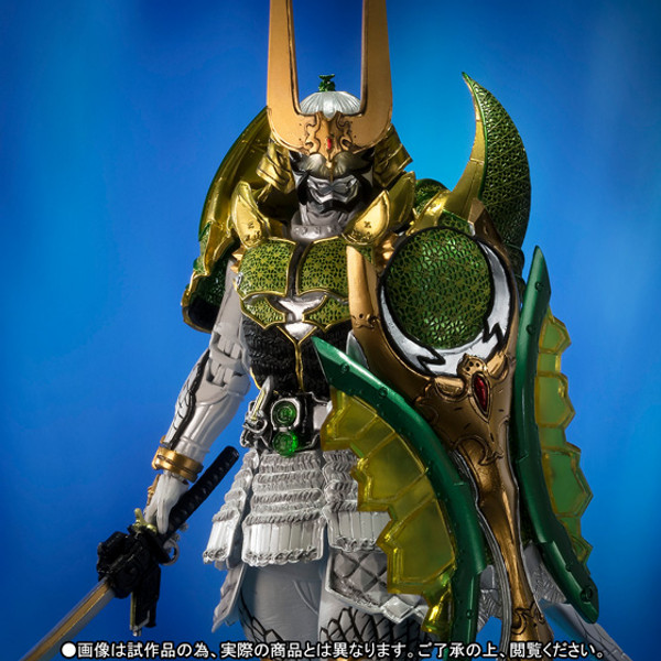 S.I.C. Kamen Rider Zangetsu Melon Arms Action Figure