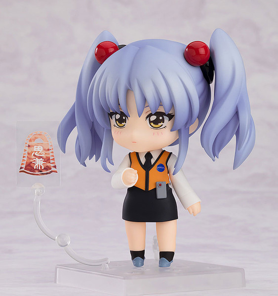 Martian Successor Nadesico - Momo Belia Deviluke - Nendoroid Action Figure 10 Cm