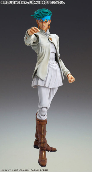 Super Action Statue JoJo's Bizarre Adventure Part.4 Rohan Kishibe Ver.2 Action Figure