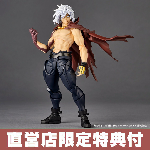 Revoltech Amazing Yamaguchi My Hero Academia Tomura Shigaraki