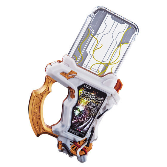 Kamen Rider Ex-Aid SUPER BEST DX Taddle Legacy Gashat