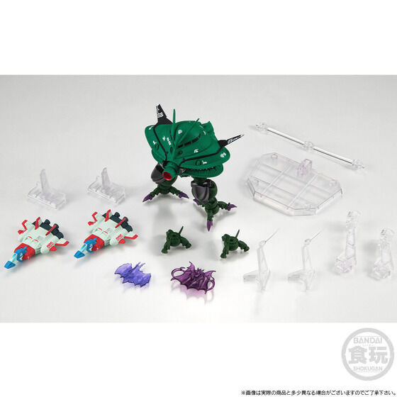 FW GUNDAM CONVERGE CORE Byg-Zam & Core Booster (Shokugan)