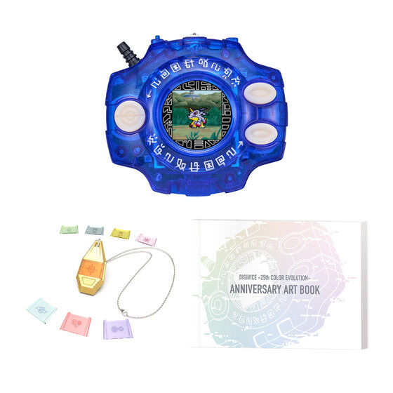 Digimon Adventure Digivice -25th COLOR EVOLUTION- DX Set Yamato