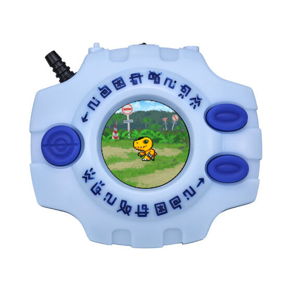 Digimon Adventure Digivice -25th COLOR EVOLUTION-