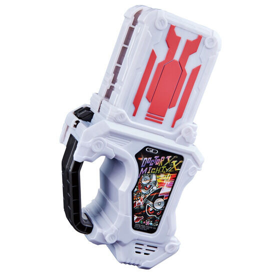 SUPER BEST DX Doctor Mighty XX Gashat