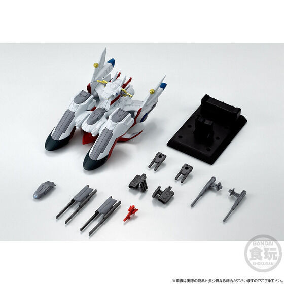 FW GUNDAM CONVERGE SB Arch Angel (Shokugan)